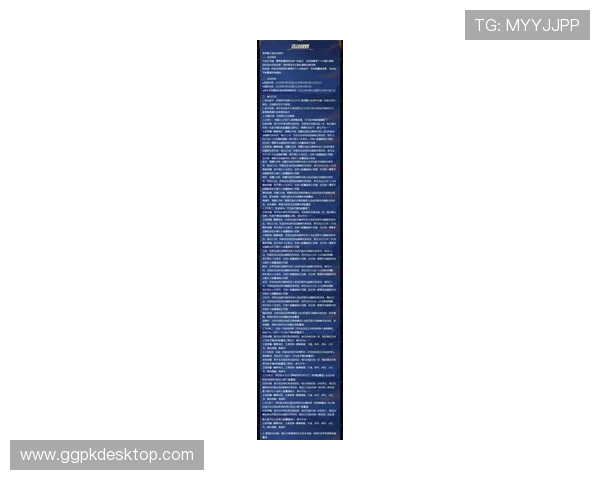 ag真人娱乐平台最新玩法介绍及实用技巧分享助力玩家获胜