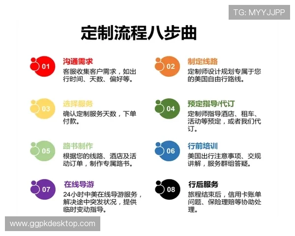 探秘ag视讯官网的国别归属，揭示其所运行的国家背景和相关法律法规