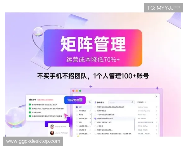 欧博真人：专业的客服团队全天候在线为玩家提供贴心周到的服务保障
